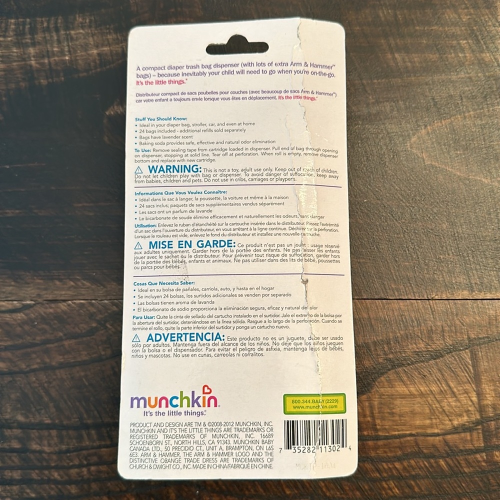 🐝3 for $15🐝 NWT - Munchkin Diaper Bag Dispenser - Picture 2 of 2
